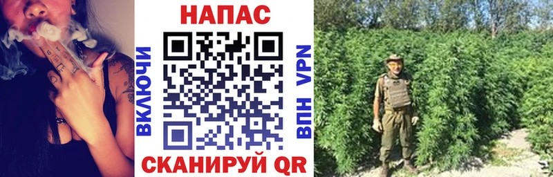 Купить наркотик Боготол APVP Амфетамин Канабис MEGA ССЫЛКА Меф