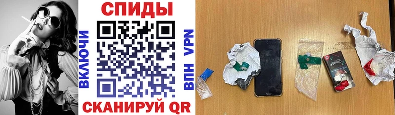 Amphetamine 98% Боготол
