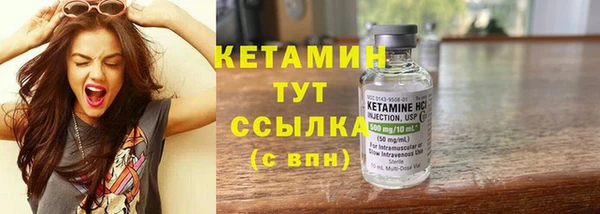 меф Покров