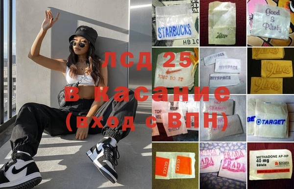 кокаин премиум Пересвет