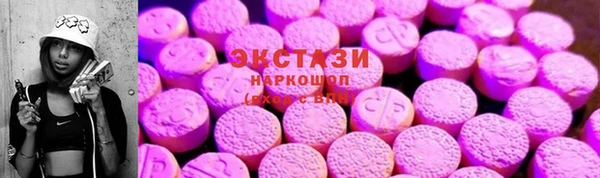 меф Покров