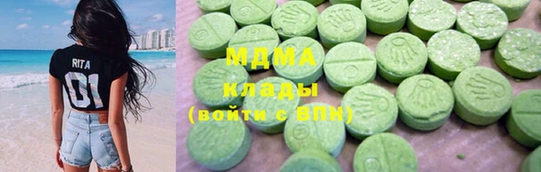 а пвп мука Переславль-Залесский