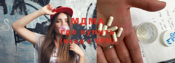 а пвп мука Переславль-Залесский