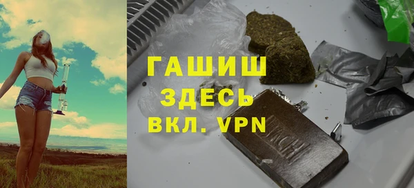 меф Покров