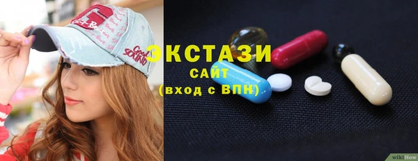 меф Покров