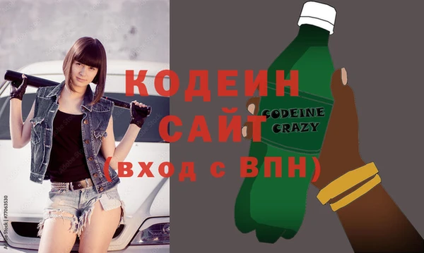 ешки Покачи