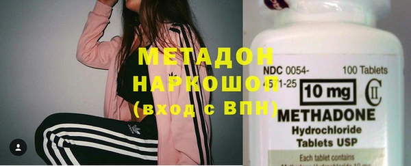 меф Покров
