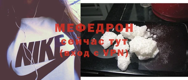 PSILOCYBIN Пестово