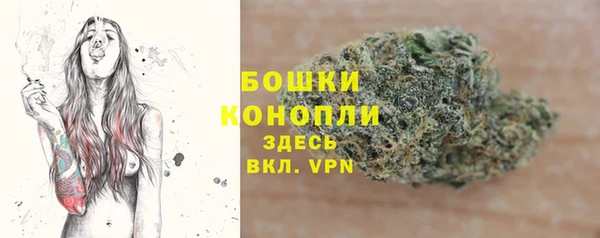 а пвп мука Переславль-Залесский