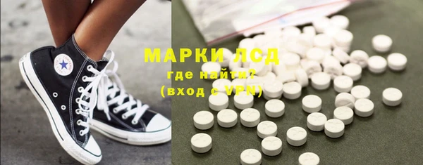 ешки Покачи