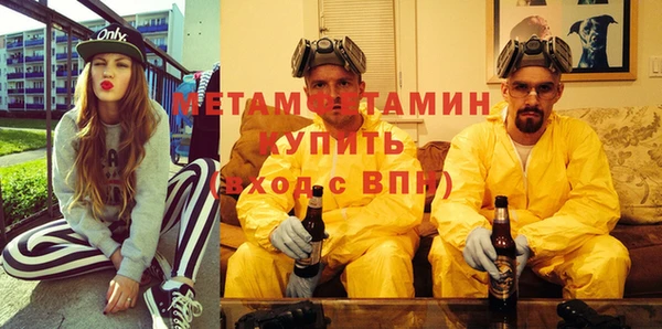 кокаин премиум Пересвет