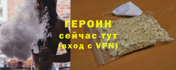 ешки Покачи