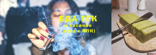 меф Покров