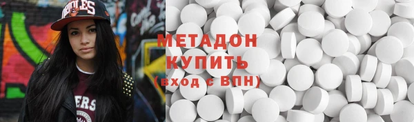 меф Покров