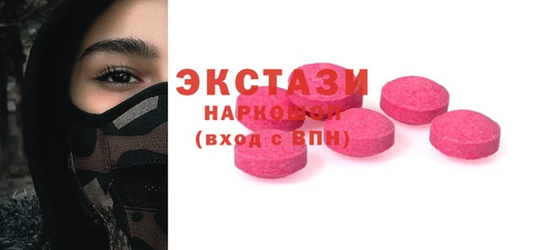 а пвп мука Переславль-Залесский