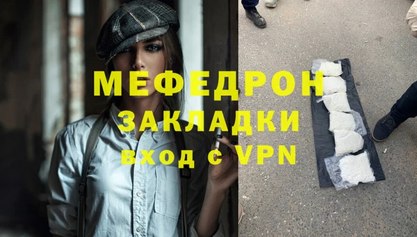 ешки Покачи