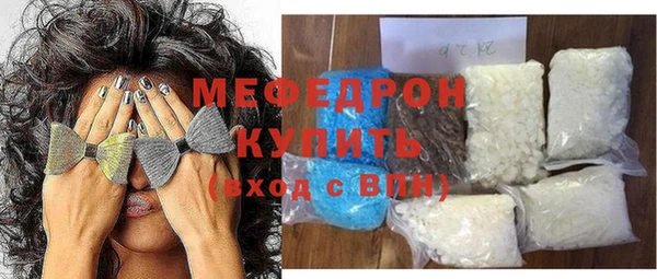 крисы Покровск