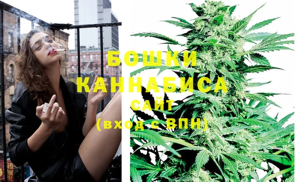 кокаин премиум Пересвет
