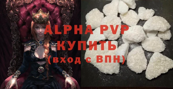 ешки Покачи