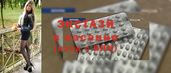 меф Покров