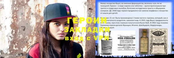 ешки Покачи