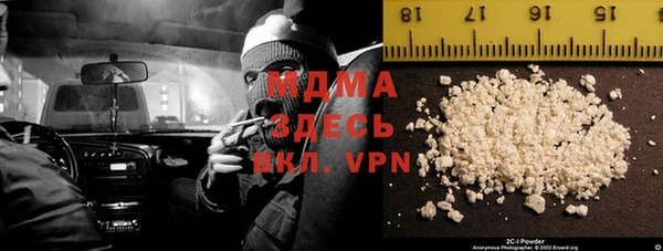 а пвп мука Переславль-Залесский