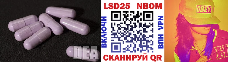 ЛСД экстази ecstasy  Боготол 