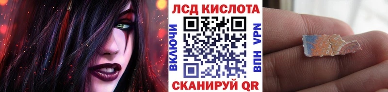 Марки NBOMe 1500мкг  где продают наркотики  Боготол 
